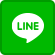 LINEお見積りはこちらから
